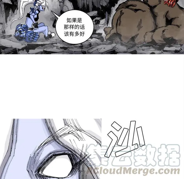 51 第64页