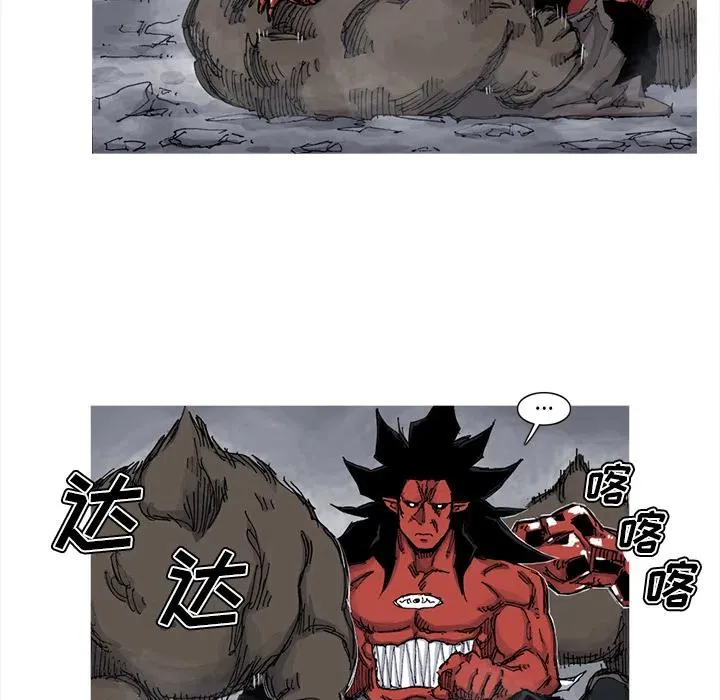 51 第66页