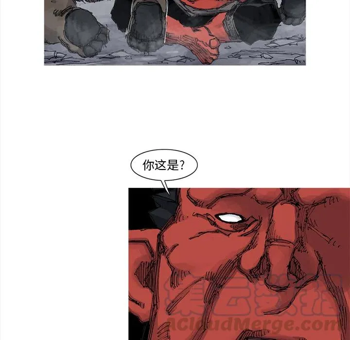 51 第67页