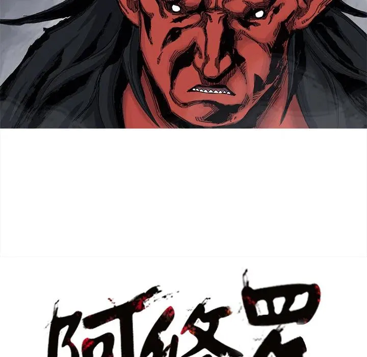 51 第71页