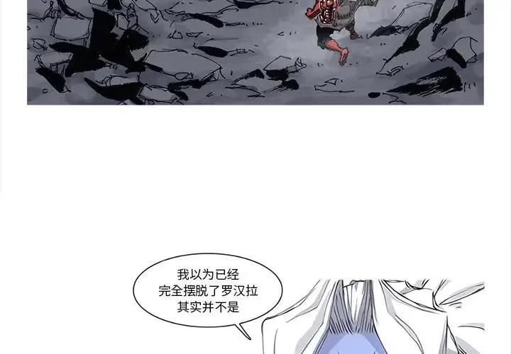 52 第3页