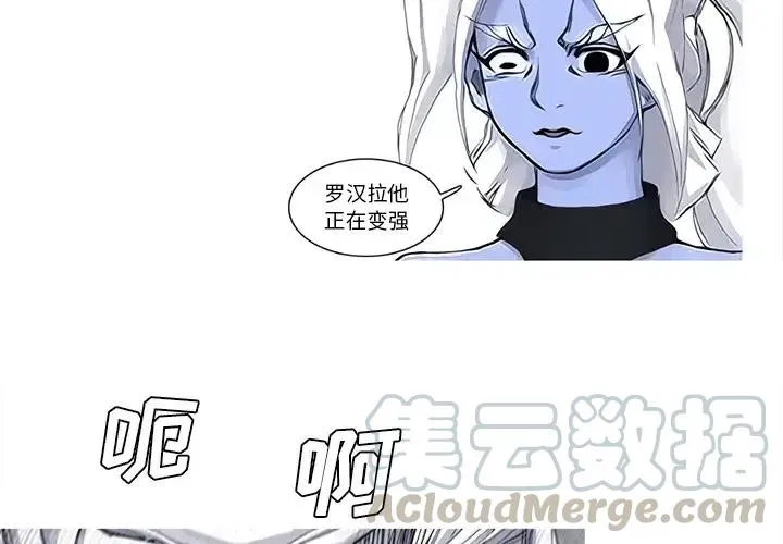 52 第4页