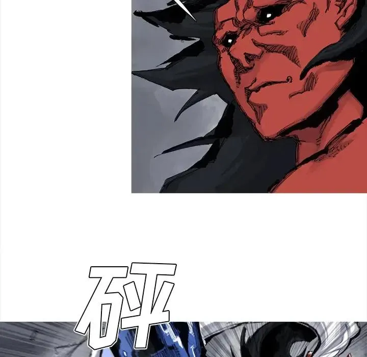 52 第6页