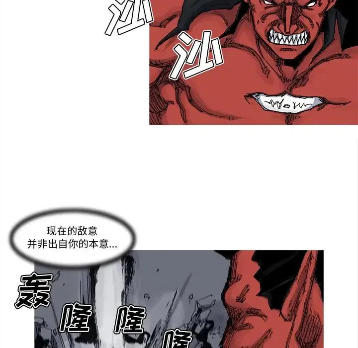 52 第9页
