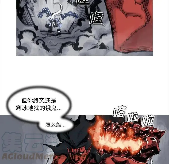 52 第10页