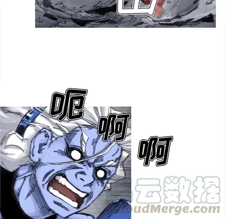 52 第13页