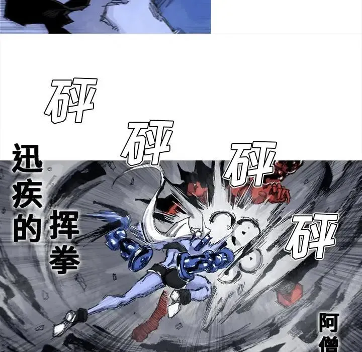 52 第14页