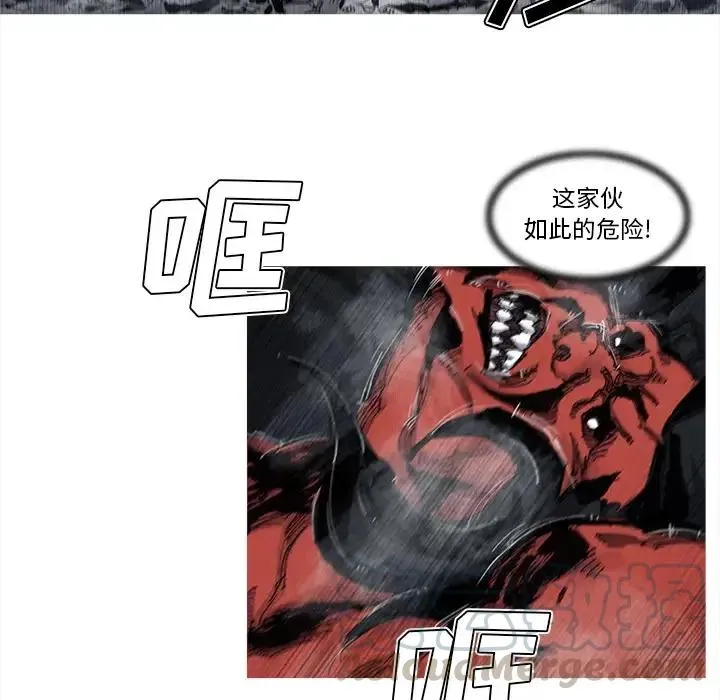 52 第16页