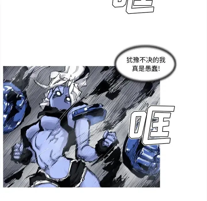 52 第17页