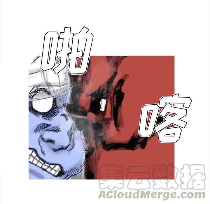 52 第19页