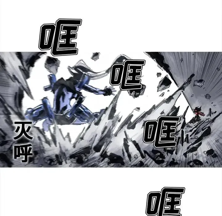 52 第20页