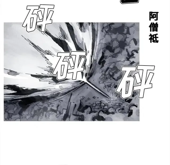 52 第21页