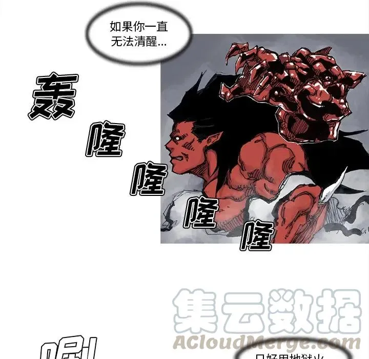 52 第22页