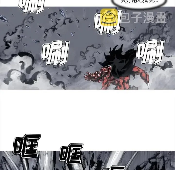 52 第23页