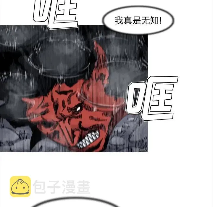 52 第30页