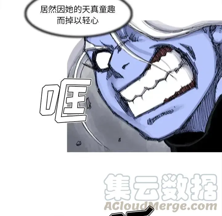 52 第31页