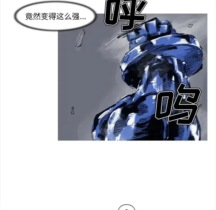 52 第32页