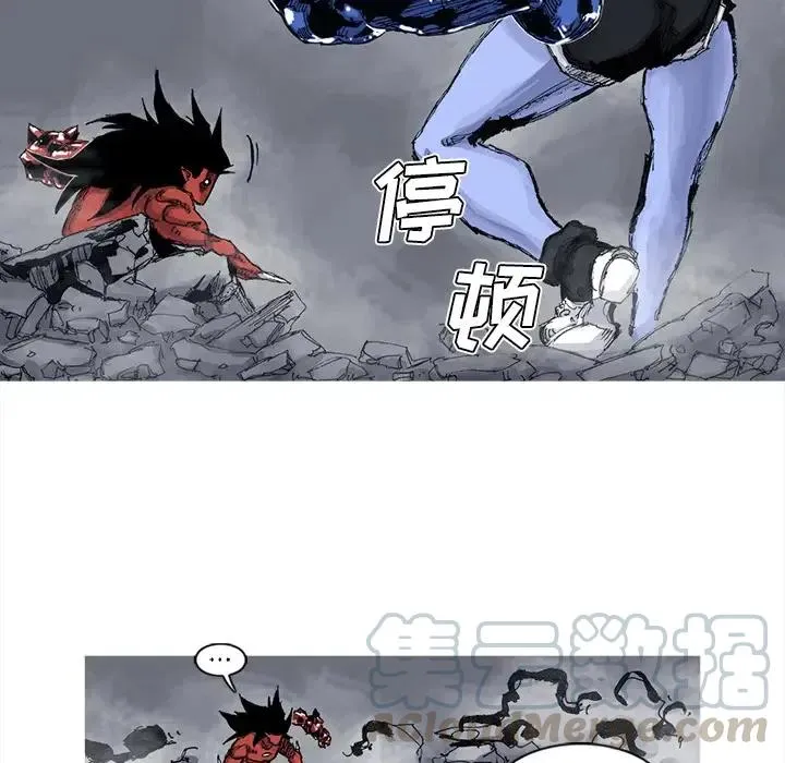 52 第34页