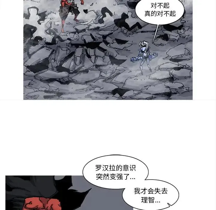 52 第35页