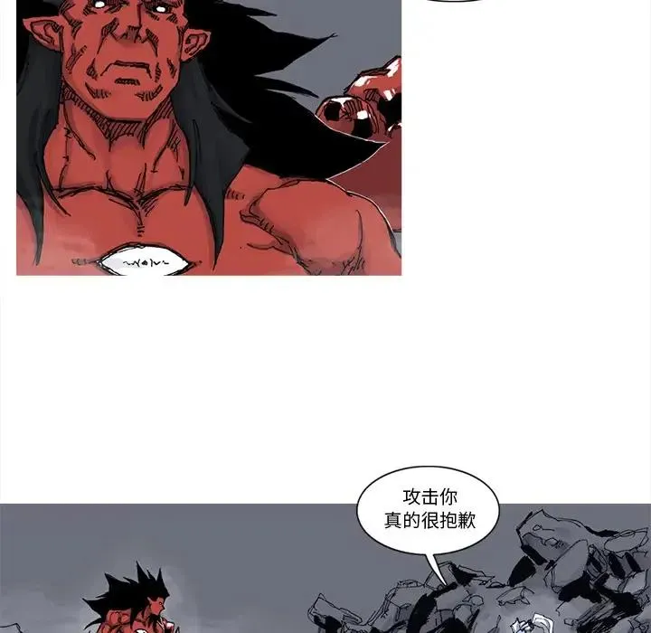 52 第36页