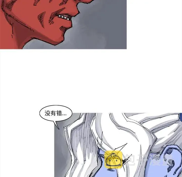 52 第38页