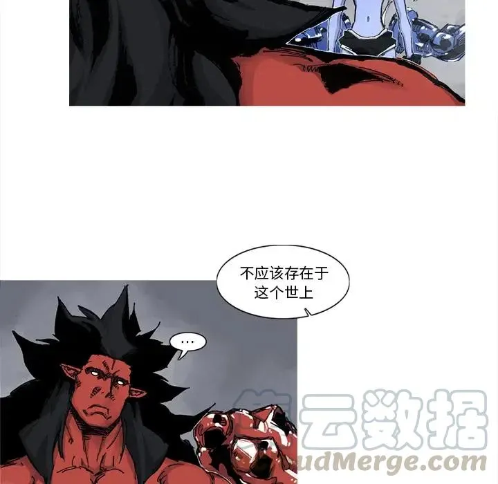 52 第40页
