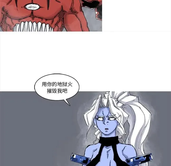 52 第41页