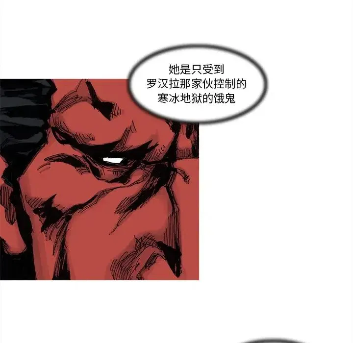 52 第44页