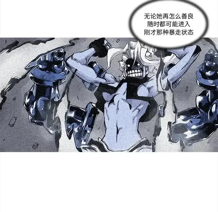 52 第45页