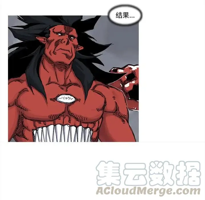 52 第46页