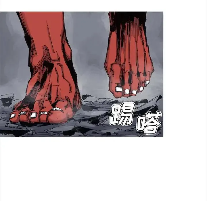 52 第48页