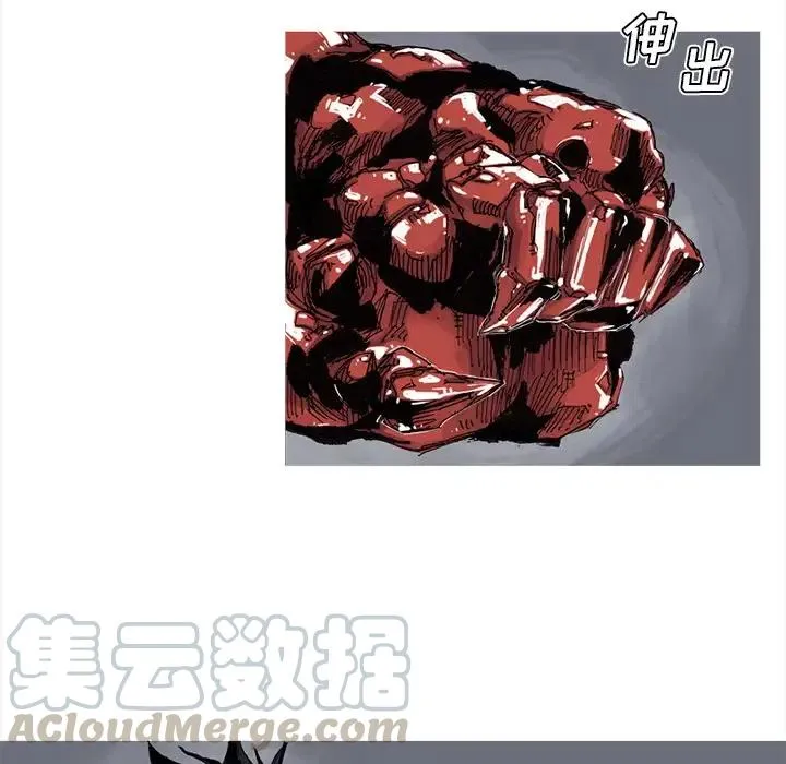 52 第49页