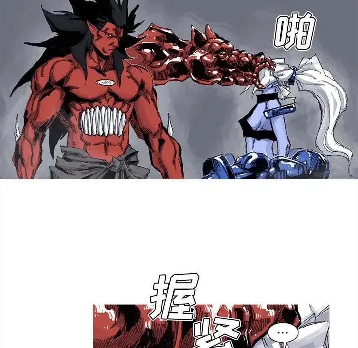 52 第50页