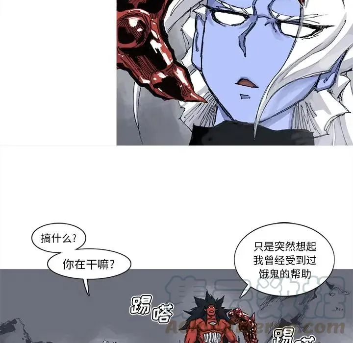 52 第52页