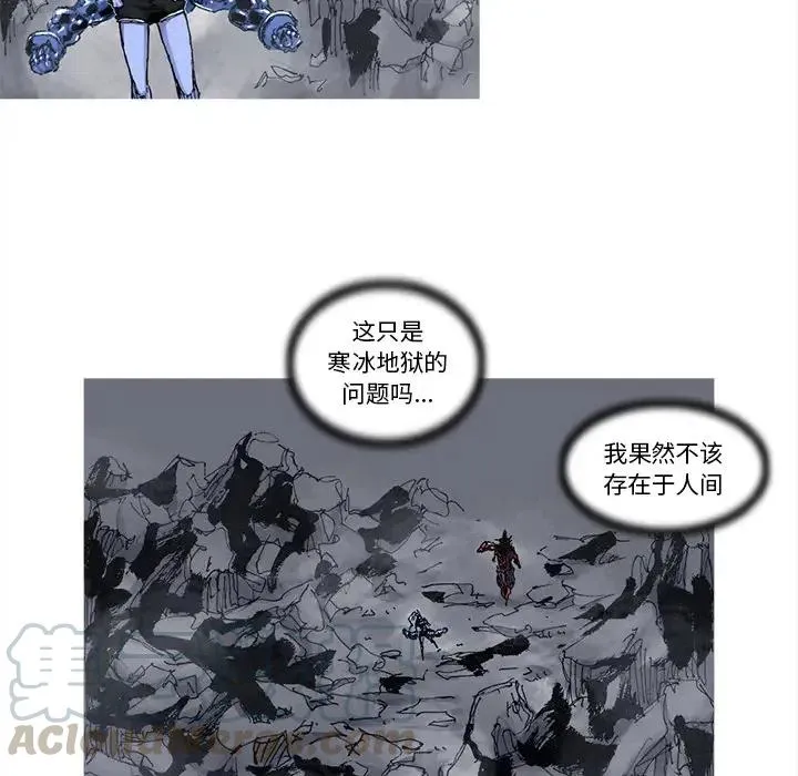 52 第55页