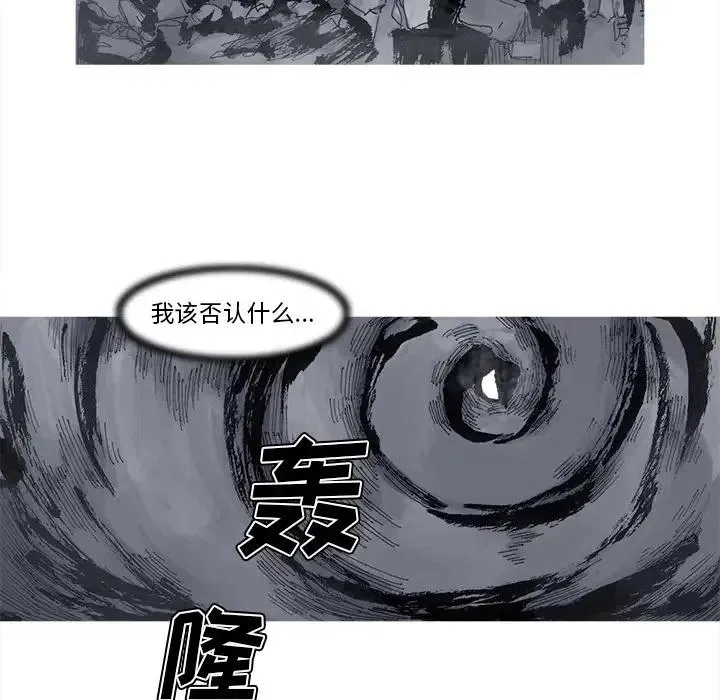 52 第56页