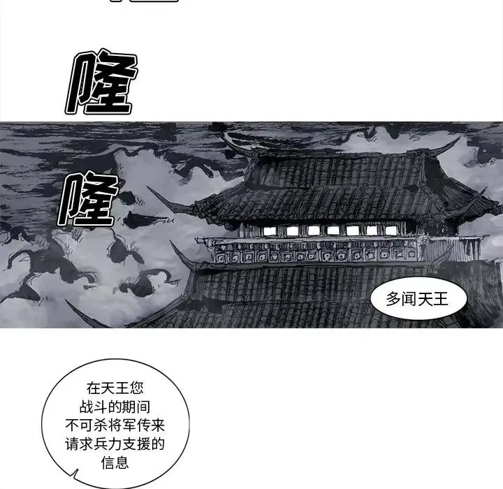 52 第57页
