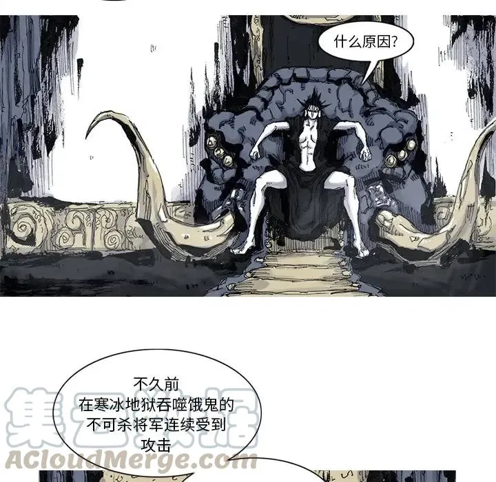 52 第58页