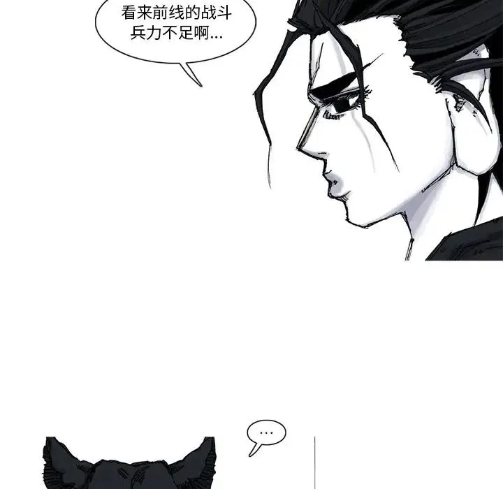 52 第60页