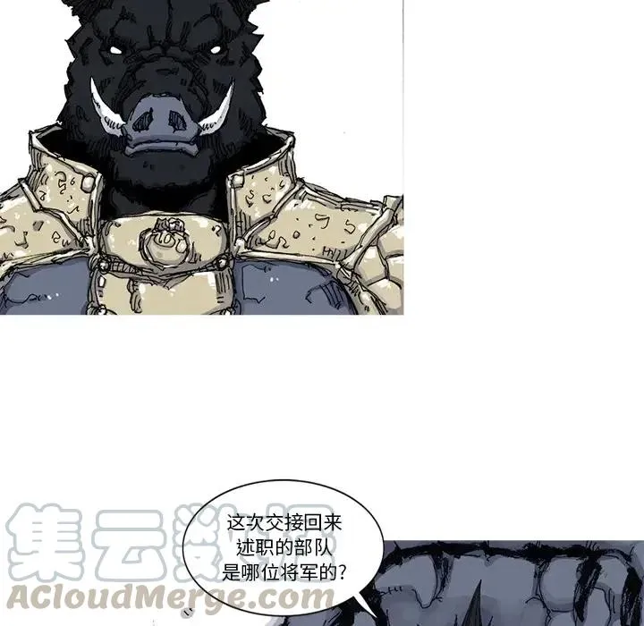 52 第61页