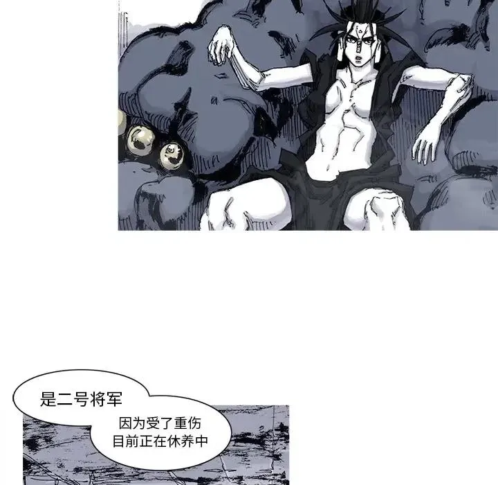 52 第62页
