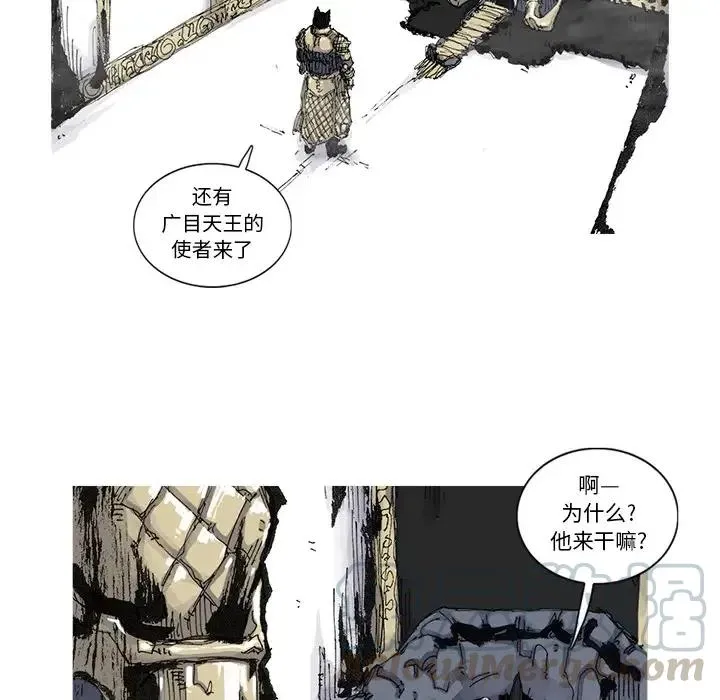 52 第64页