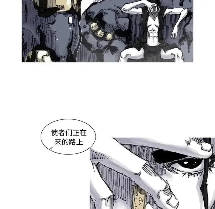 52 第65页