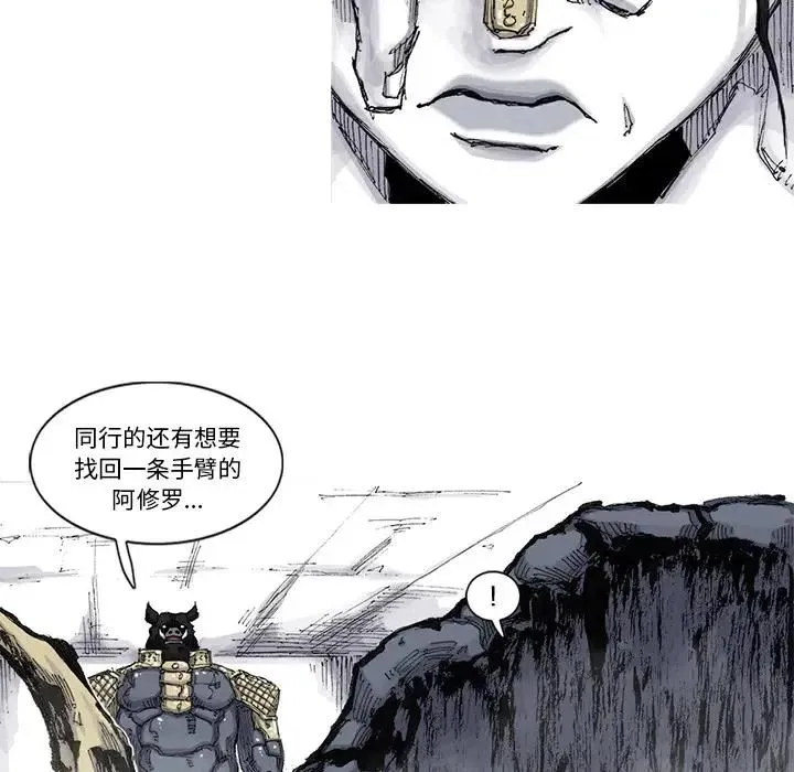 52 第66页