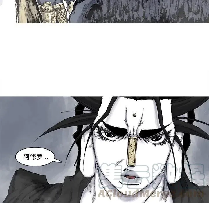 52 第67页