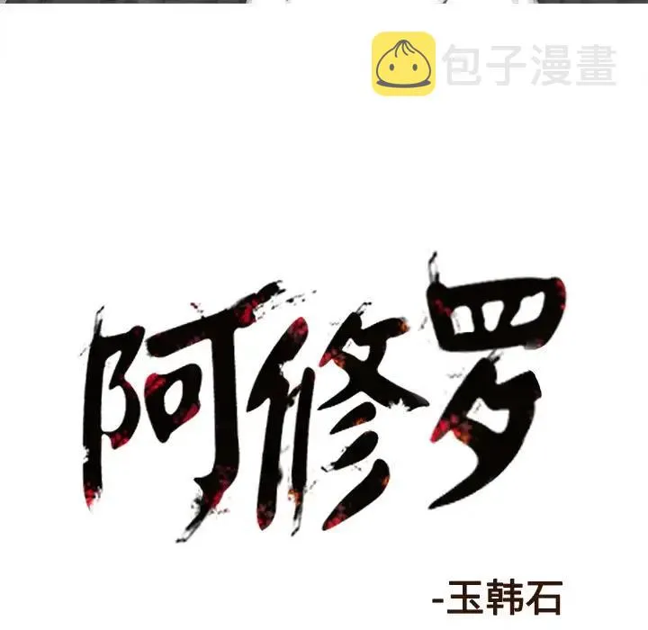 52 第68页