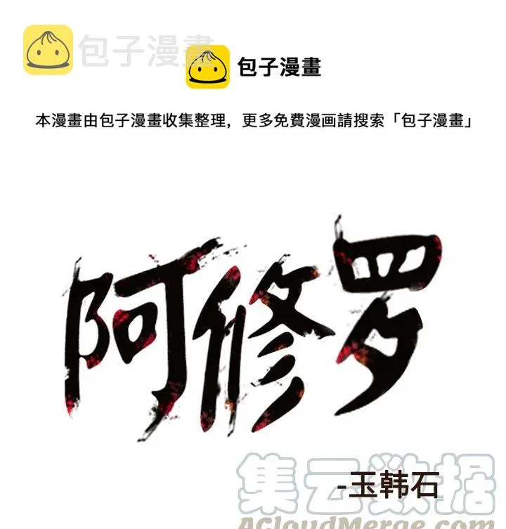 53 第1页
