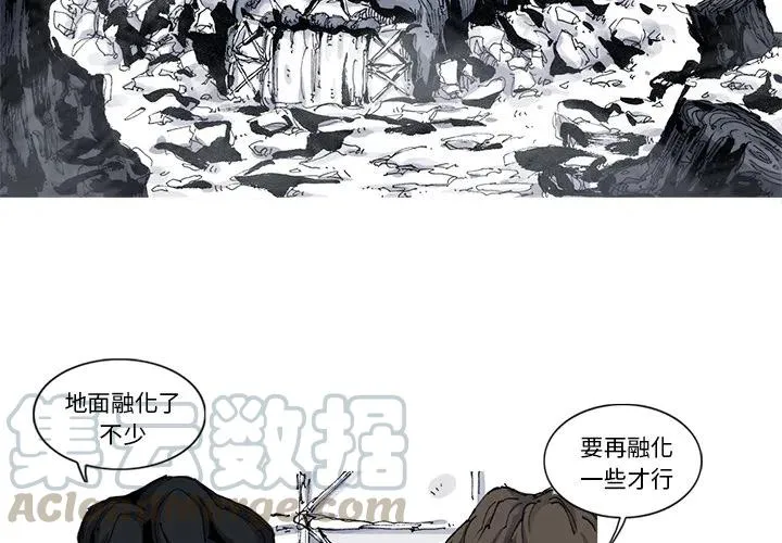 53 第4页