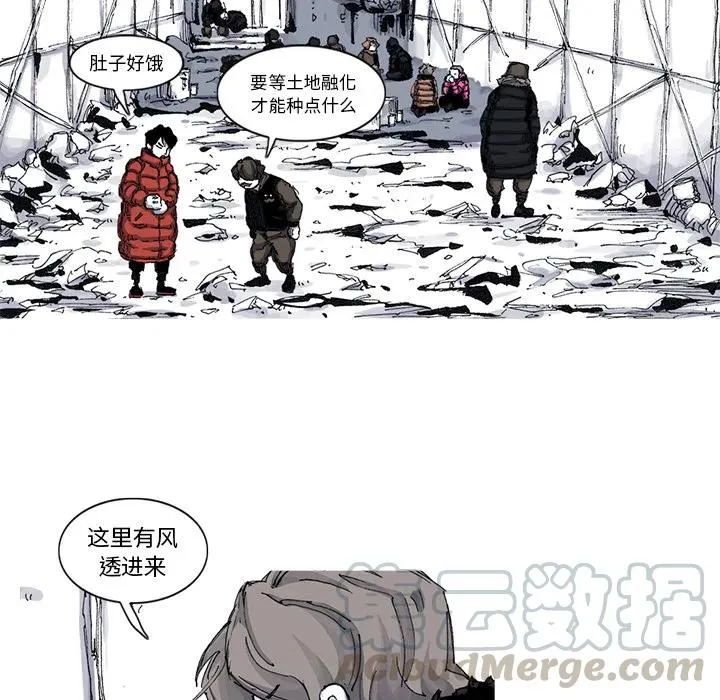 53 第7页