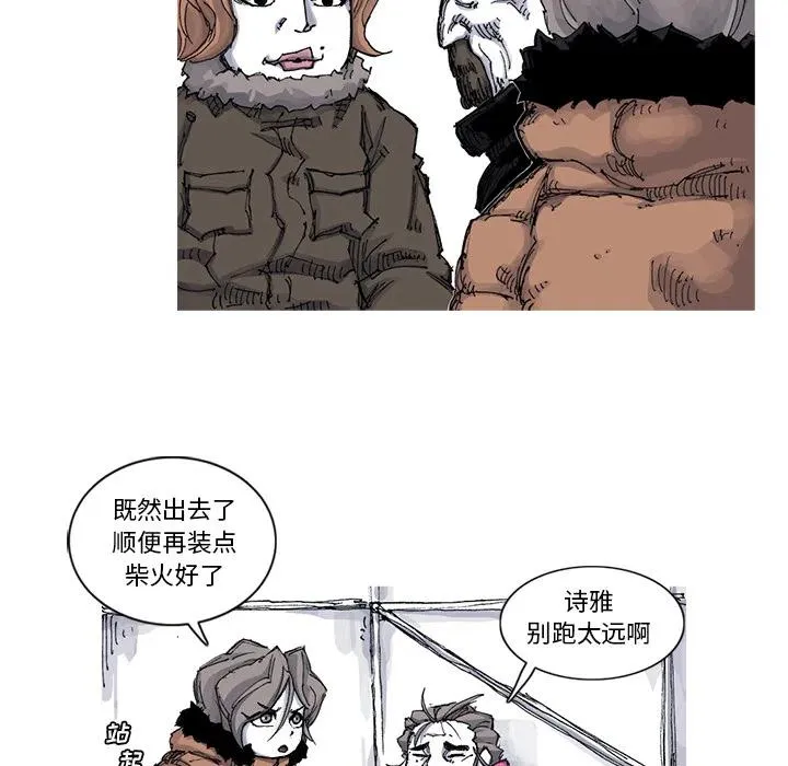 53 第9页